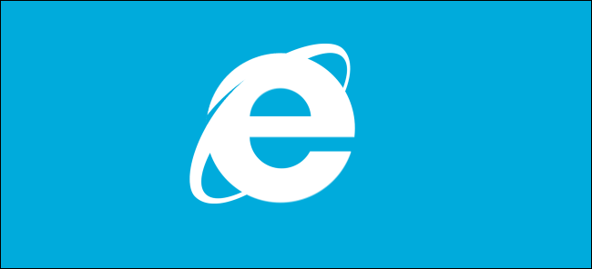 You are currently viewing Vulnerabilidades no Internet Explorer!