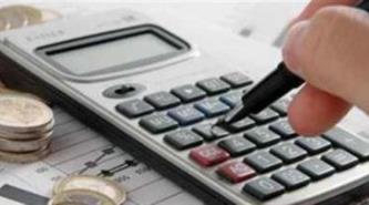 You are currently viewing Minuto Fiscal – Despesas de Saúde e Educação
