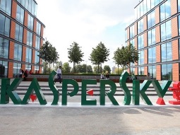 Read more about the article Kaspersky Cresce 13% e Aposta no Mercado Empresarial!